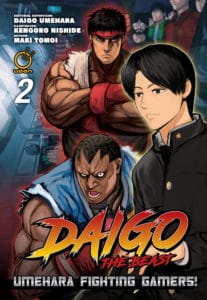 Daigo The Beast Umehara Fighting Gamers 2