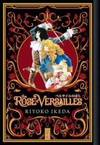The Rose of Versailles 5 - Pontik Geek