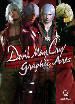 Devil May Cry 3142 Graphic Arts - Pontik® Geek
