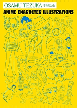 OsamuTezuka - Anime Characte rIllustrations - Pontik® Geek