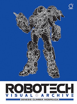 Robotech Visual Archive Genesis Climber MOSPEADA - Pontik® Geek