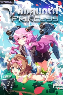 Vanguard Princess - Comic Distro - Pontik® Geek